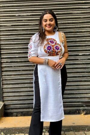 Kutch Cool
